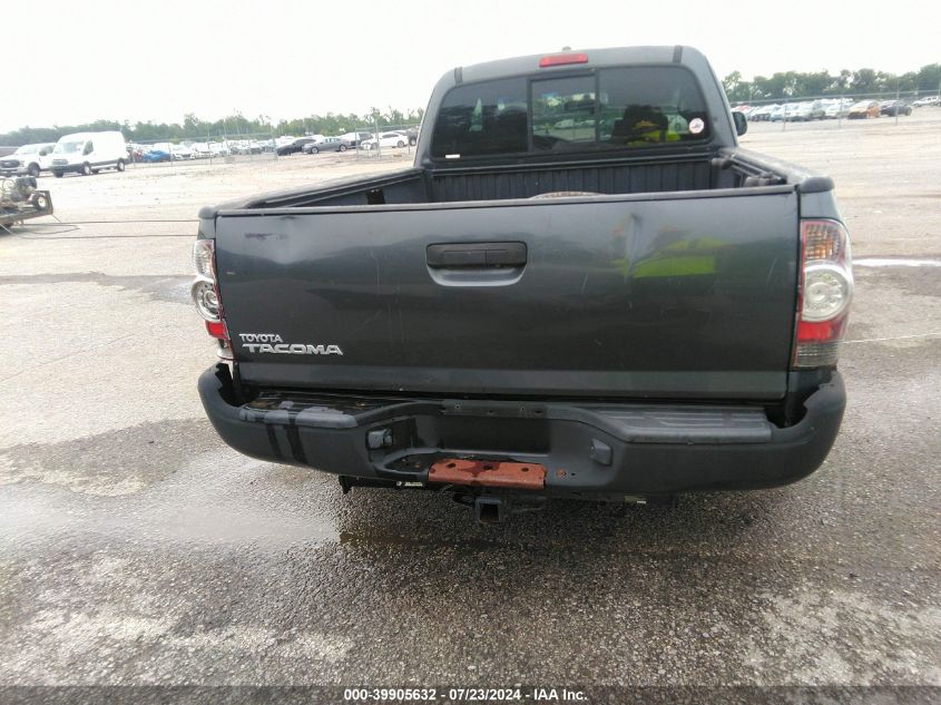 2009 Toyota Tacoma VIN: 5TETX22N59Z613130 Lot: 39905632