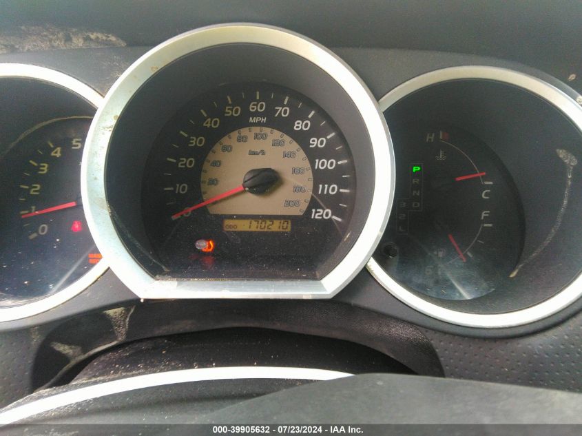 2009 Toyota Tacoma VIN: 5TETX22N59Z613130 Lot: 39905632