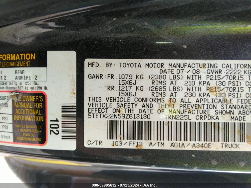 2009 Toyota Tacoma VIN: 5TETX22N59Z613130 Lot: 39905632