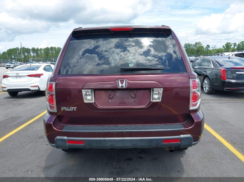 2007 Honda Pilot Ex-L VIN: 5FNYF28617B024521 Lot: 39905649