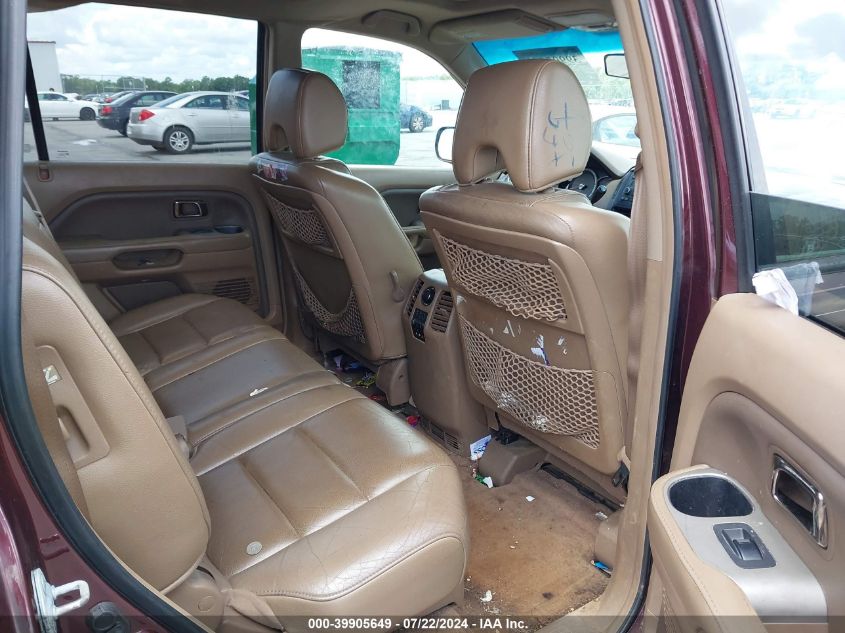 2007 Honda Pilot Ex-L VIN: 5FNYF28617B024521 Lot: 39905649