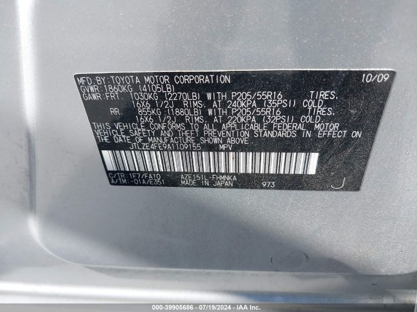 2010 Scion Xb VIN: JTLZE4FE9A1109155 Lot: 39905686