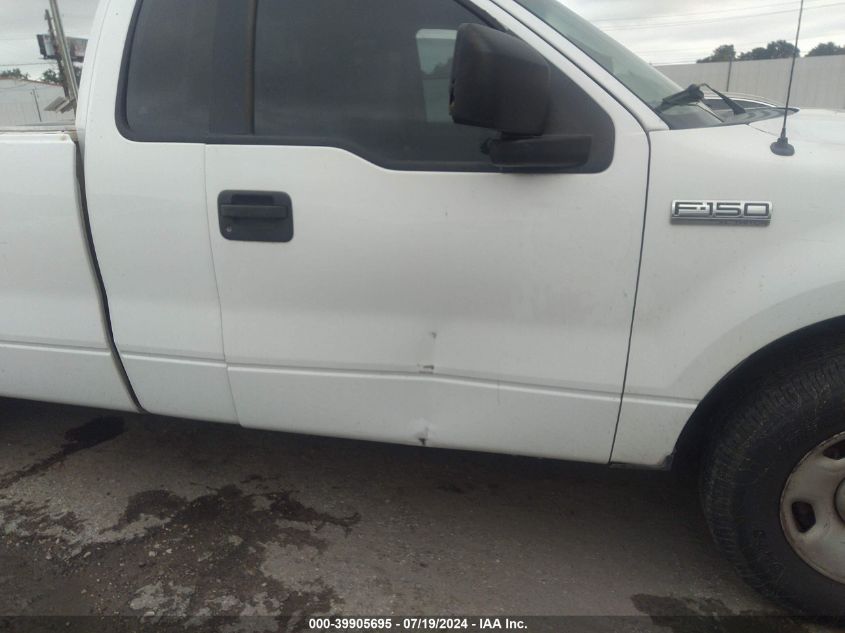 2005 Ford F150 VIN: 1FTRF12W05KC03138 Lot: 39905695