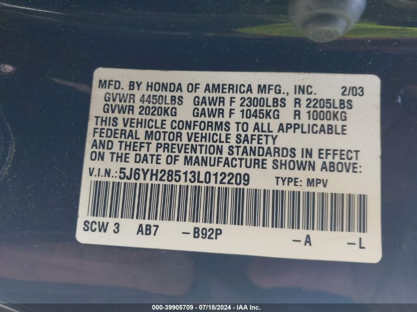 5J6YH28513L012209 | 2003 HONDA ELEMENT