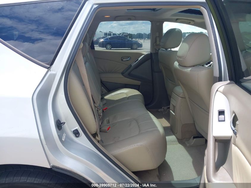 2009 Nissan Murano Sl VIN: JN8AZ18U29W014519 Lot: 39905712