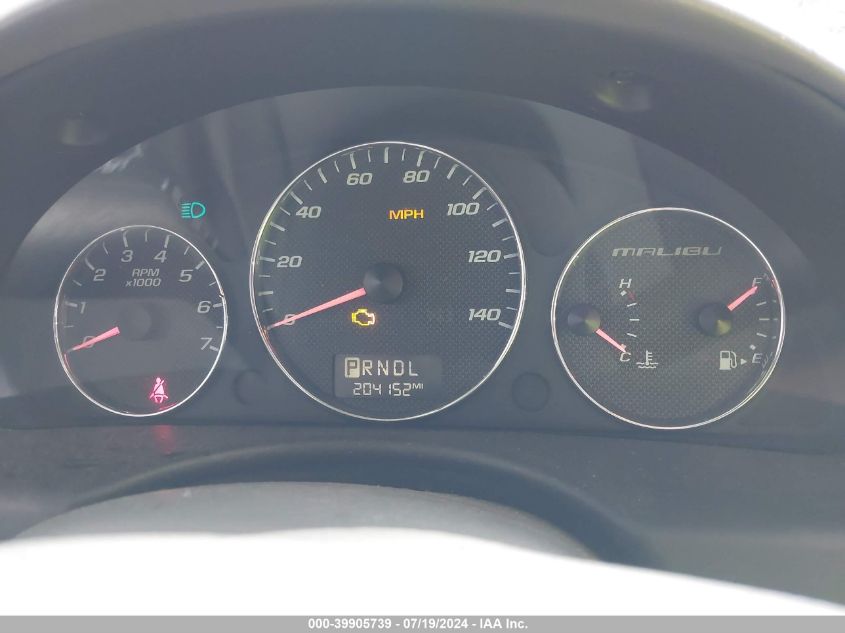 2006 Chevrolet Malibu Lt VIN: 1G1ZT51F76F234469 Lot: 39905739