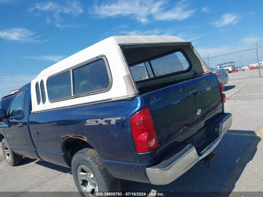 2007 Dodge Ram 1500 St VIN: 1D7HA16K57J561674 Lot: 39905793
