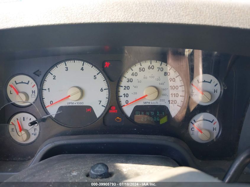 2007 Dodge Ram 1500 St VIN: 1D7HA16K57J561674 Lot: 39905793