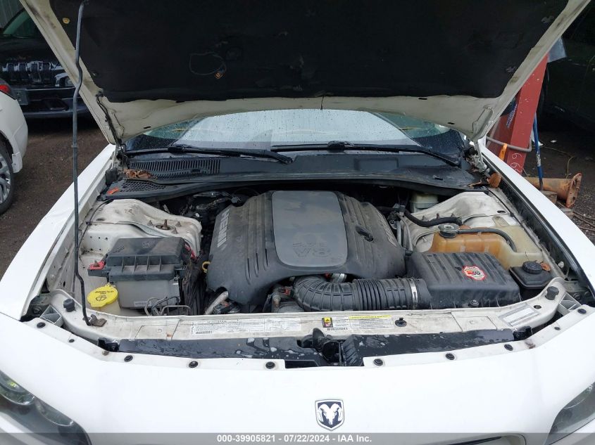 2007 Dodge Charger VIN: 2B3KA43H07H662182 Lot: 39905821