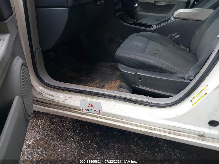 2007 Dodge Charger VIN: 2B3KA43H07H662182 Lot: 39905821