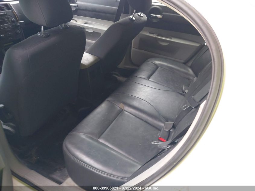 2007 Dodge Charger VIN: 2B3KA43H07H662182 Lot: 39905821