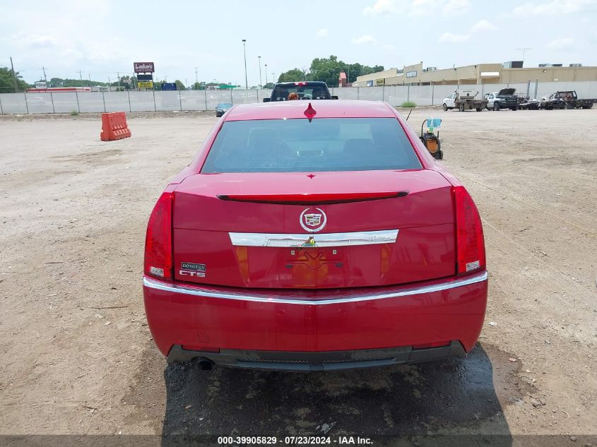 2012 Cadillac Cts Luxury VIN: 1G6DE5E55C0139889 Lot: 39905829