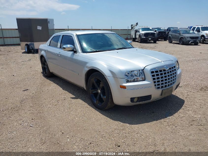 2C3JA53G45H633437 2005 Chrysler 300 Touring