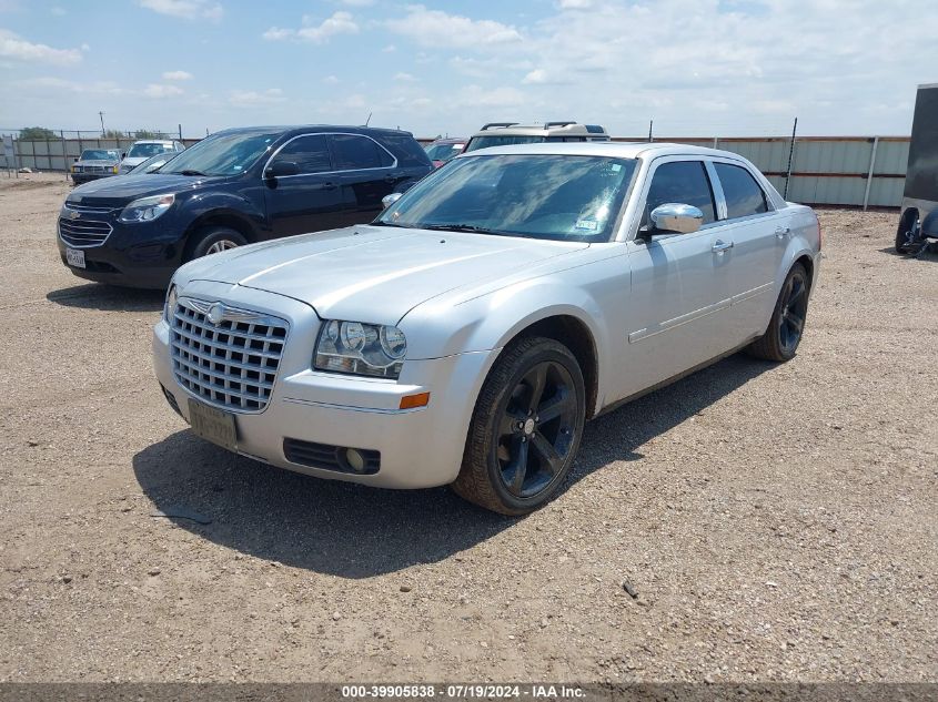 2005 Chrysler 300 Touring VIN: 2C3JA53G45H633437 Lot: 39905838