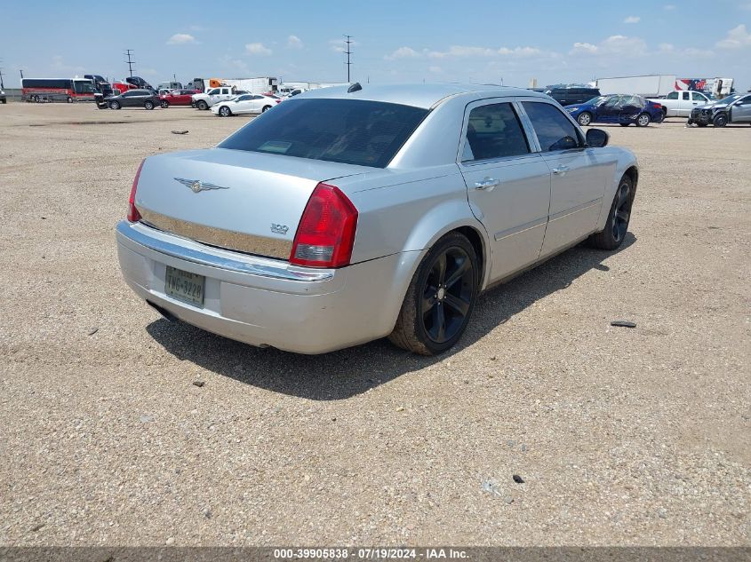 2005 Chrysler 300 Touring VIN: 2C3JA53G45H633437 Lot: 39905838