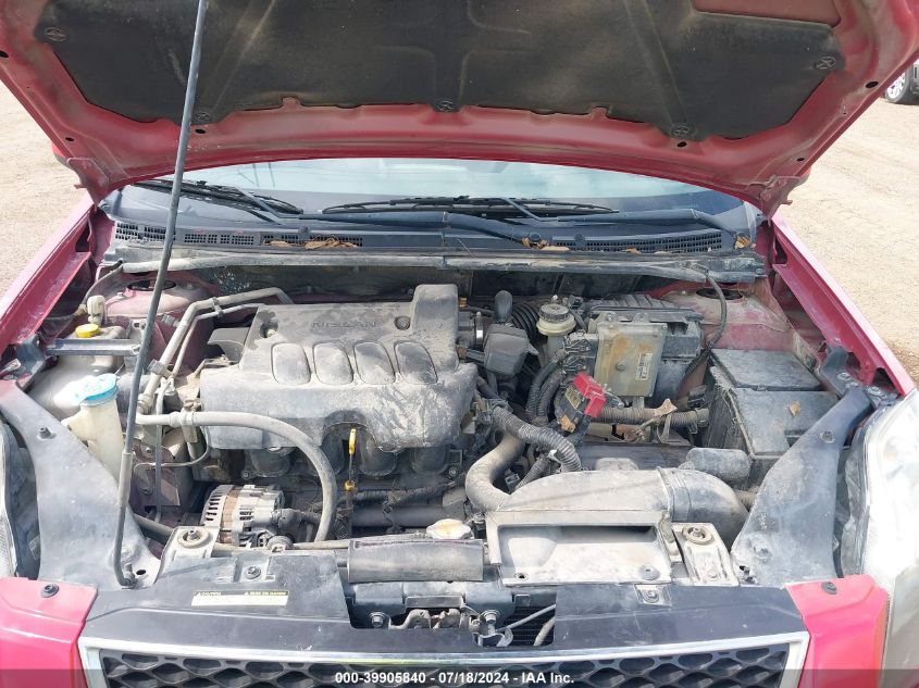 2012 Nissan Sentra 2.0 Sr VIN: 3N1AB6AP6CL704906 Lot: 39905840