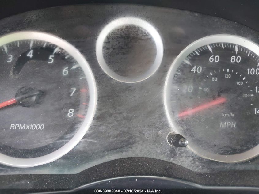 2012 Nissan Sentra 2.0 Sr VIN: 3N1AB6AP6CL704906 Lot: 39905840