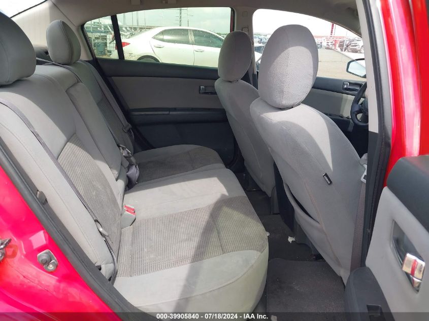 2012 Nissan Sentra 2.0 Sr VIN: 3N1AB6AP6CL704906 Lot: 39905840