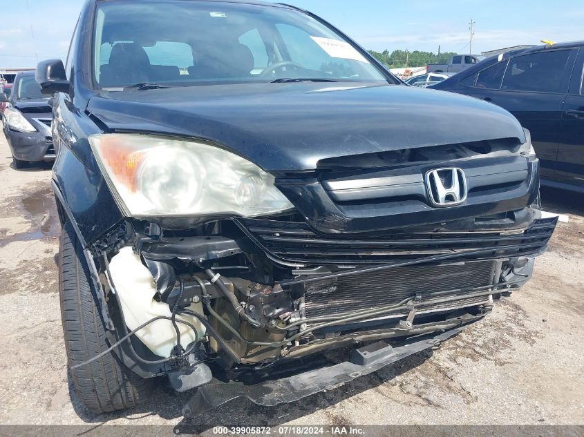 2009 Honda Cr-V Lx VIN: 5J6RE38359L031744 Lot: 39905872