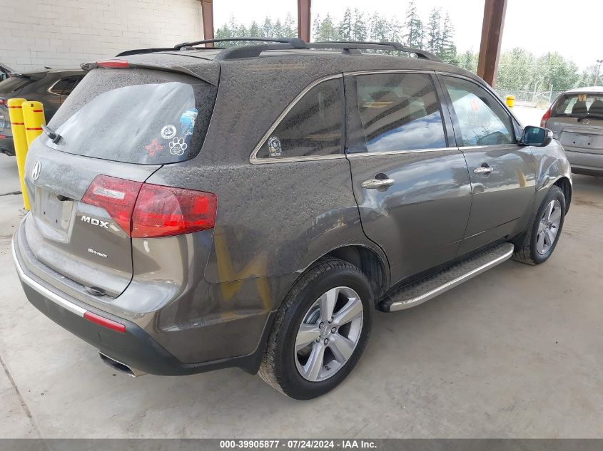 2HNYD2H30CH540282 2012 Acura Mdx Technology Package