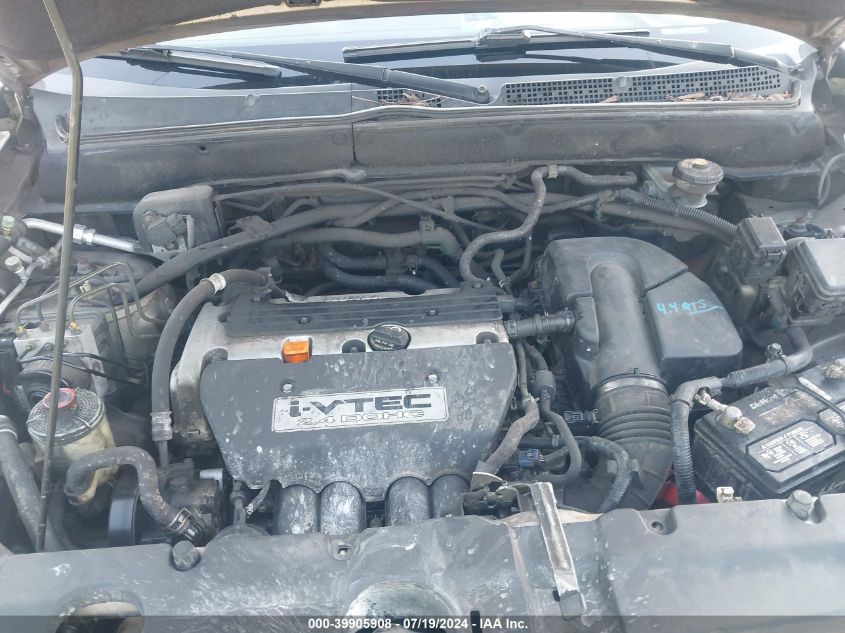 2005 Honda Cr-V Lx VIN: JHLRD68505C007120 Lot: 39905908