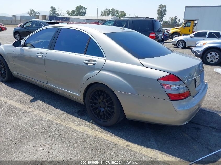 WDDNG71X07A125936 2007 Mercedes-Benz S 550 550