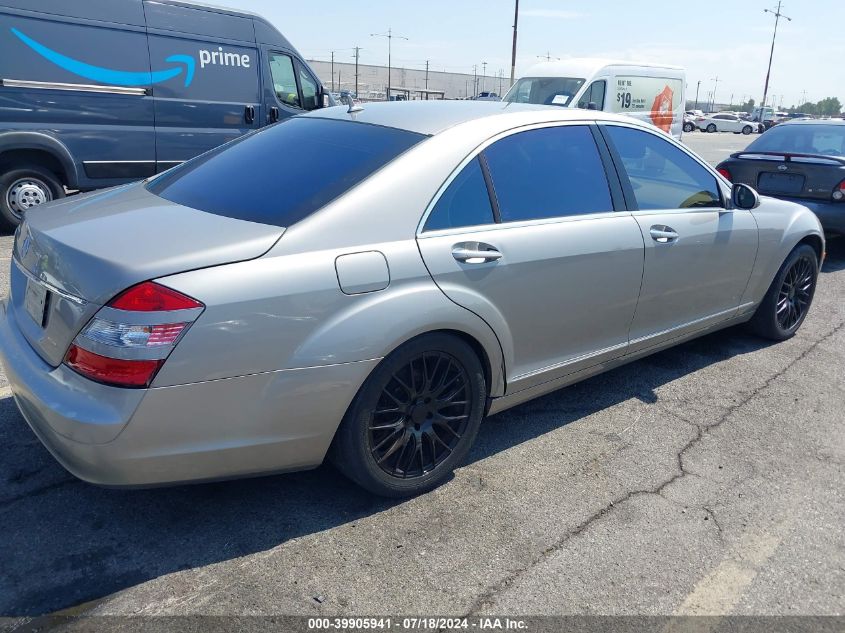 WDDNG71X07A125936 2007 Mercedes-Benz S 550 550