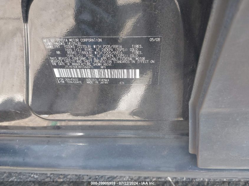 2009 Scion Xb VIN: JTLKE50E491066971 Lot: 39905959