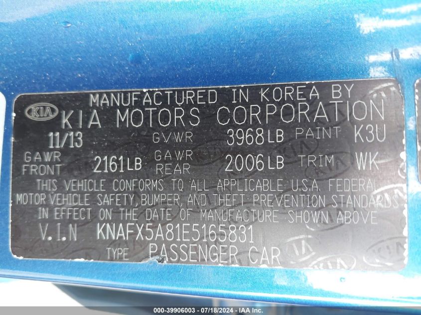 2014 Kia Forte Ex VIN: KNAFX5A81E5165831 Lot: 39906003