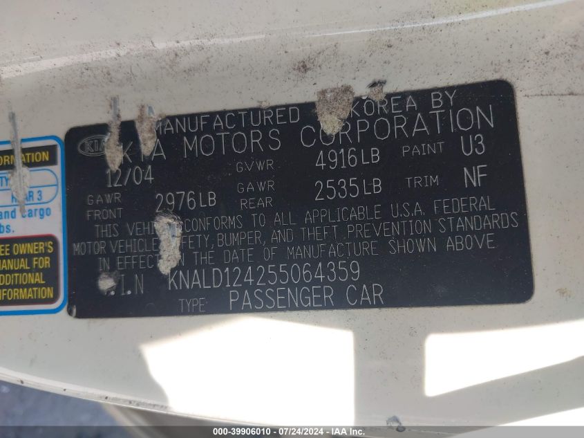 2005 Kia Amanti VIN: KNALD124255064359 Lot: 39906010