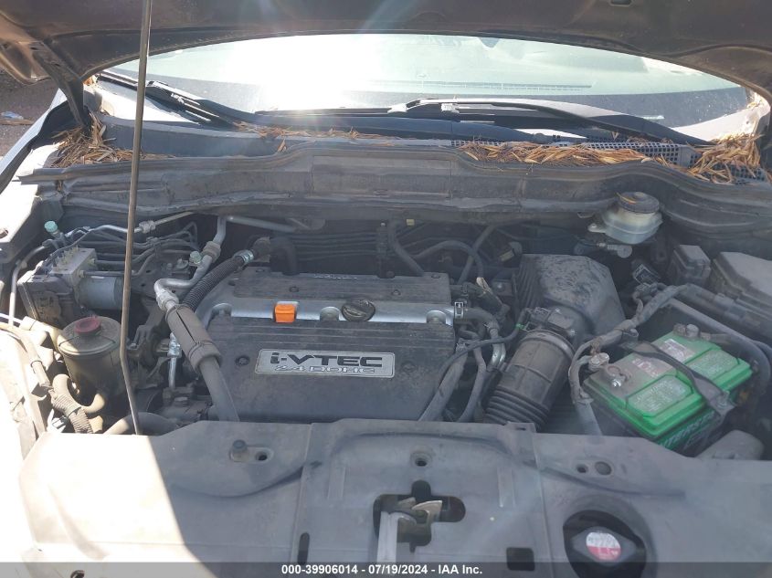 2007 Honda Cr-V Ex-L VIN: JHLRE38767C030496 Lot: 39906014