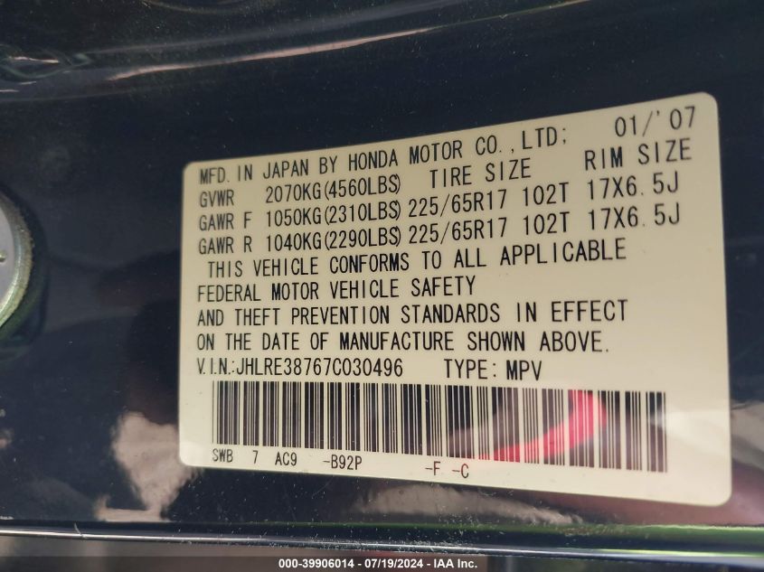 2007 Honda Cr-V Ex-L VIN: JHLRE38767C030496 Lot: 39906014