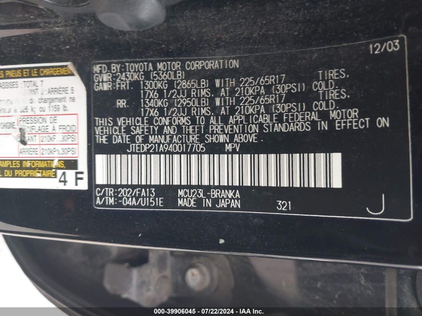 2004 Toyota Highlander Limited V6 VIN: JTEDP21A940017705 Lot: 39906045