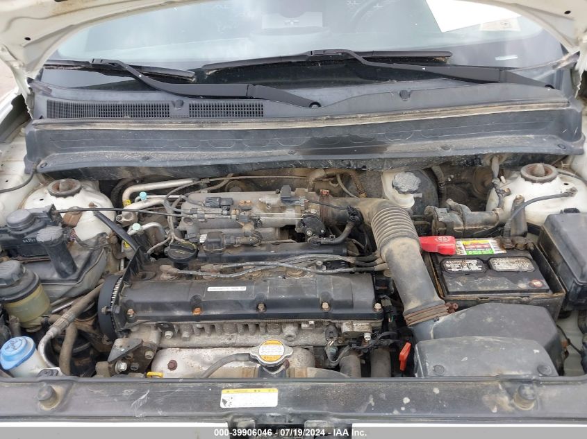 2011 Kia Soul + VIN: KNDJT2A25B7707449 Lot: 39906046