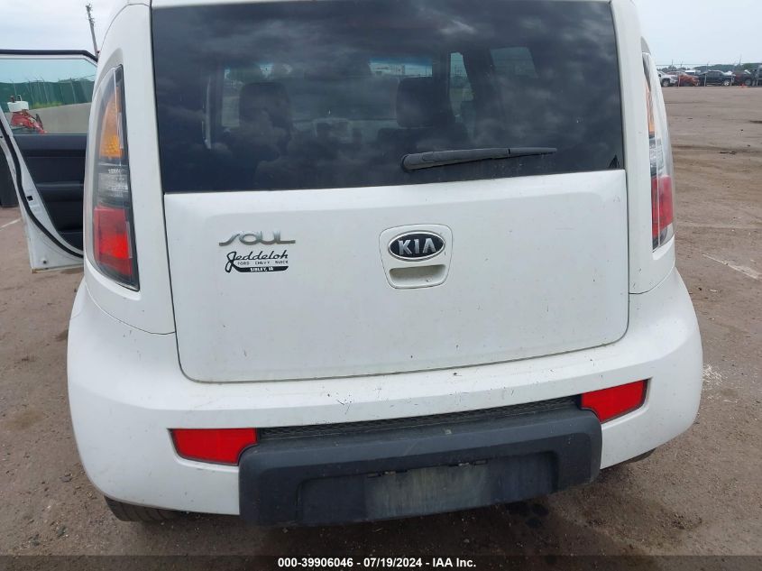 2011 Kia Soul + VIN: KNDJT2A25B7707449 Lot: 39906046