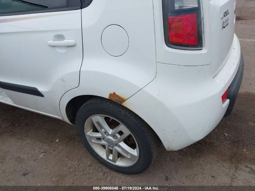 2011 Kia Soul + VIN: KNDJT2A25B7707449 Lot: 39906046