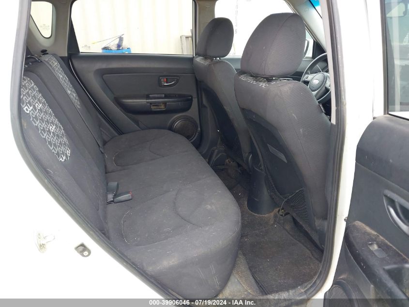 2011 Kia Soul + VIN: KNDJT2A25B7707449 Lot: 39906046