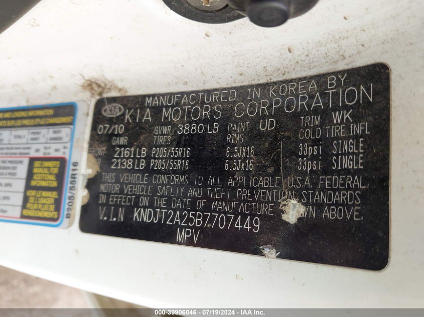 2011 Kia Soul + VIN: KNDJT2A25B7707449 Lot: 39906046