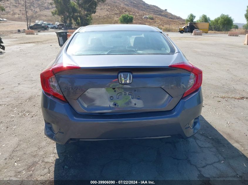 2019 Honda Civic Lx VIN: 2HGFC2F67KH538283 Lot: 39906090