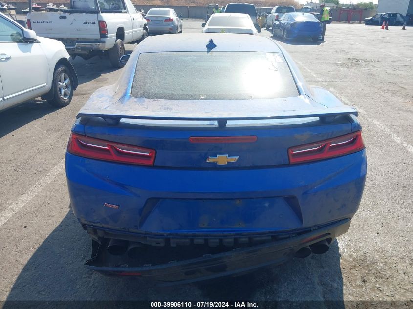 2016 Chevrolet Camaro 2Ss VIN: 1G1FH1R73G0148803 Lot: 39906110