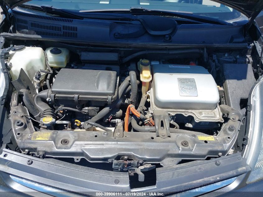 2008 Toyota Prius VIN: JTDKB20UX83371677 Lot: 39906111