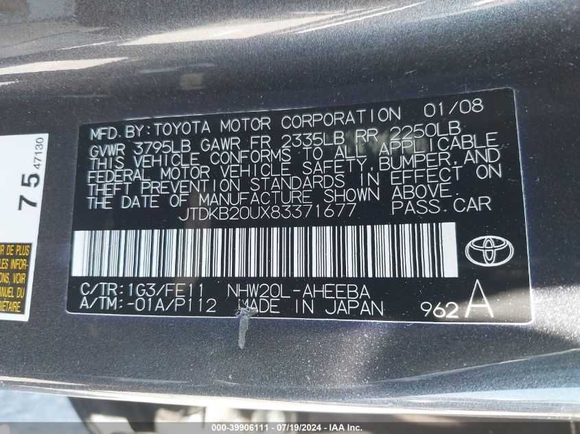 2008 Toyota Prius VIN: JTDKB20UX83371677 Lot: 39906111