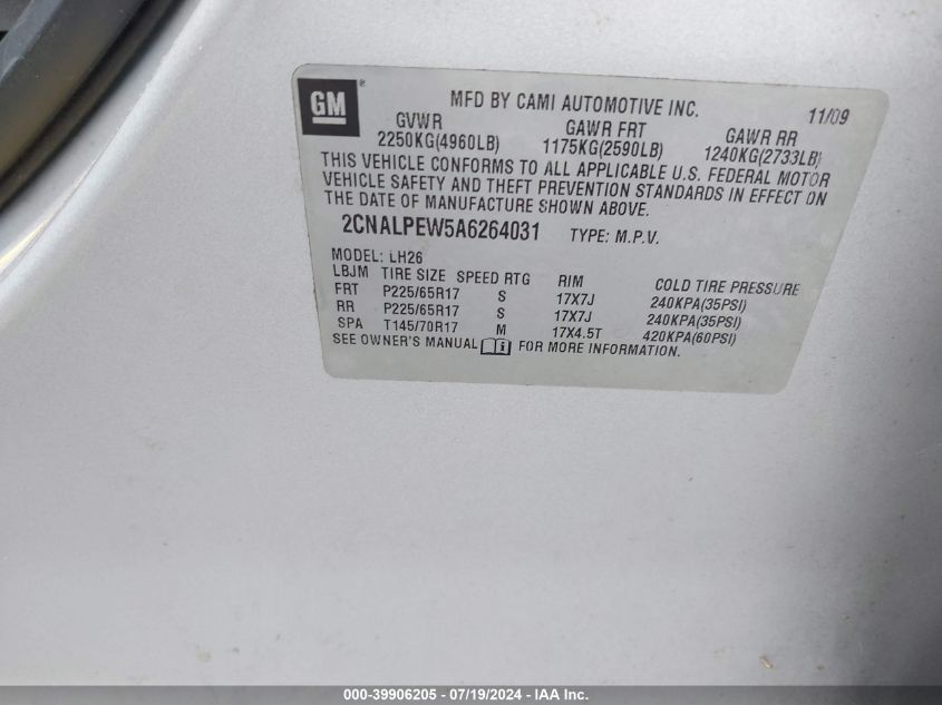 2010 Chevrolet Equinox Lt VIN: 2CNALPEW5A6264031 Lot: 39906205