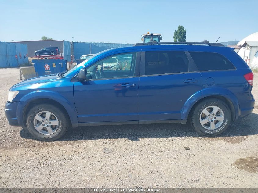 2009 Dodge Journey Sxt VIN: 3D4GH57V89T170440 Lot: 39906237