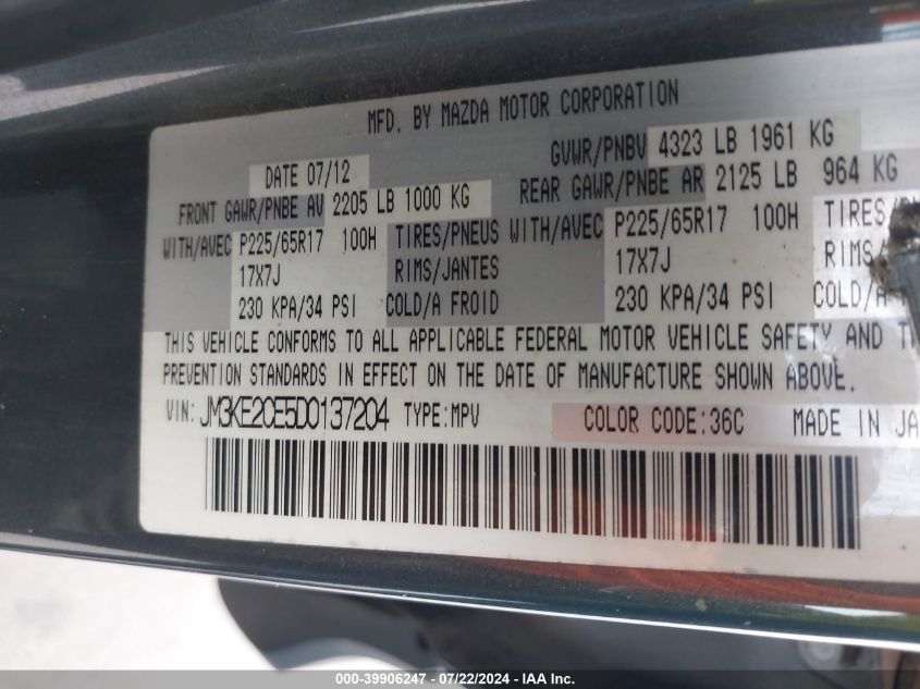 2013 Mazda Cx-5 Touring VIN: JM3KE2CE5D0137204 Lot: 39906247