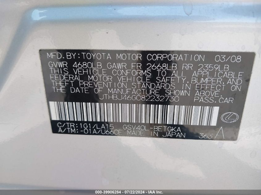 2008 Lexus Es 350 VIN: JTHBJ46G082232730 Lot: 39906284