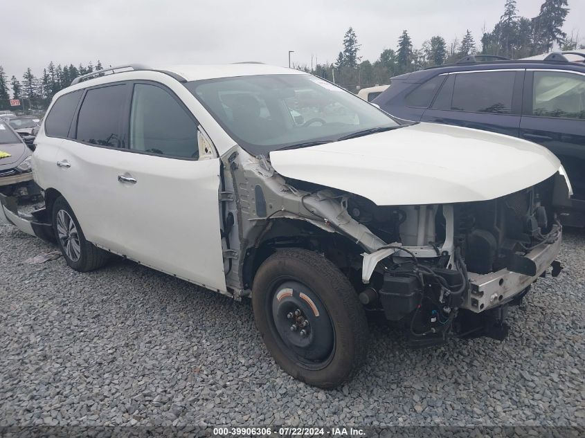 2018 Nissan Pathfinder S VIN: 5N1DR2MM4JC641499 Lot: 39906306