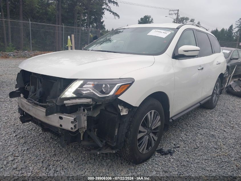 2018 Nissan Pathfinder S VIN: 5N1DR2MM4JC641499 Lot: 39906306