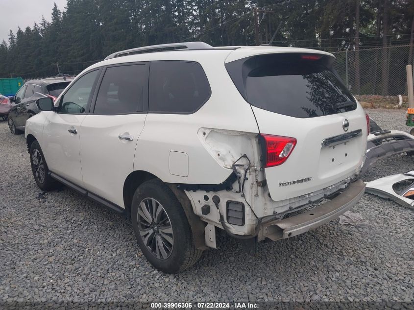 2018 Nissan Pathfinder S VIN: 5N1DR2MM4JC641499 Lot: 39906306