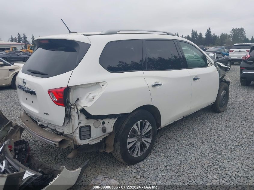 2018 Nissan Pathfinder S VIN: 5N1DR2MM4JC641499 Lot: 39906306